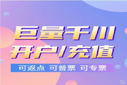 百度竞价广告投放案例：关键词优化与效果对比