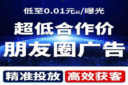 信息流开户实战经验：案例分析