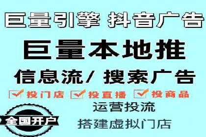 SEM竞价代运营公司成功案例解析